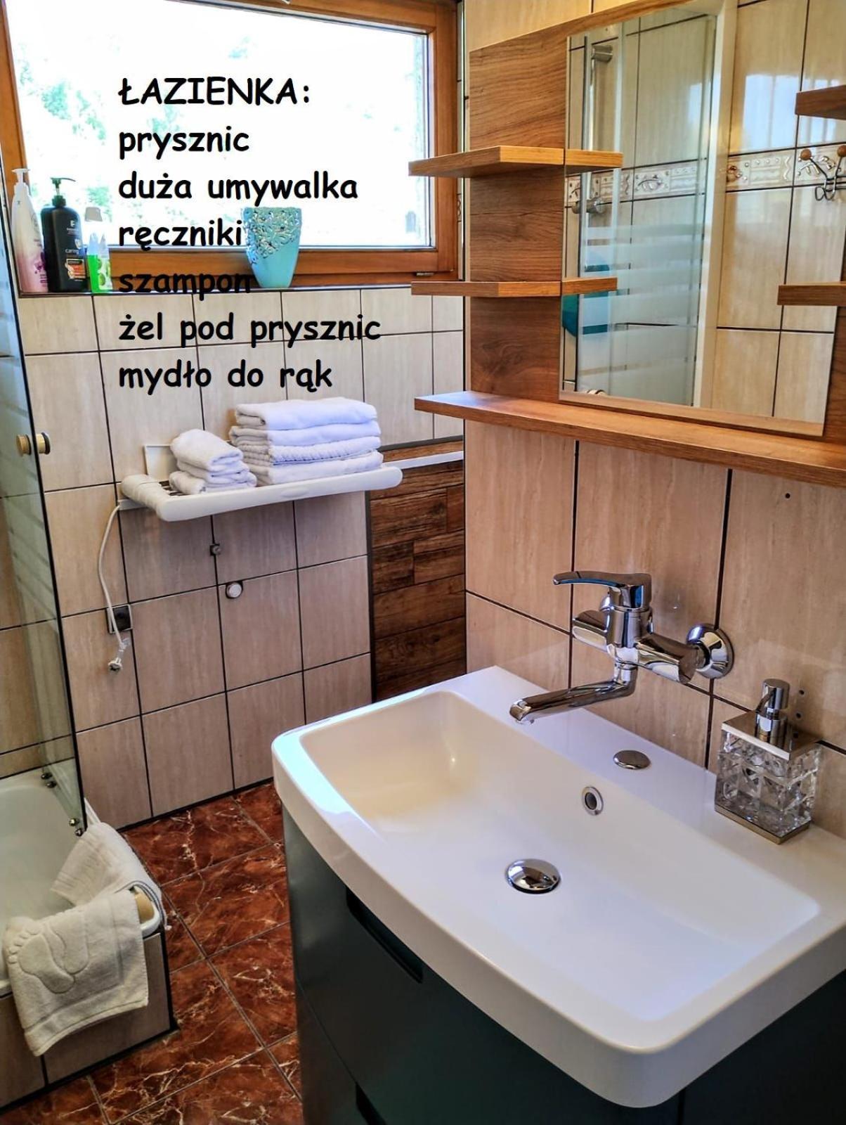 Apartament Kacperek, Willowa 4A - 2 Sypialnie, Salon - Dla Rodzinny 4-5 Os, Samo Centrum Szczyrk Extérieur photo